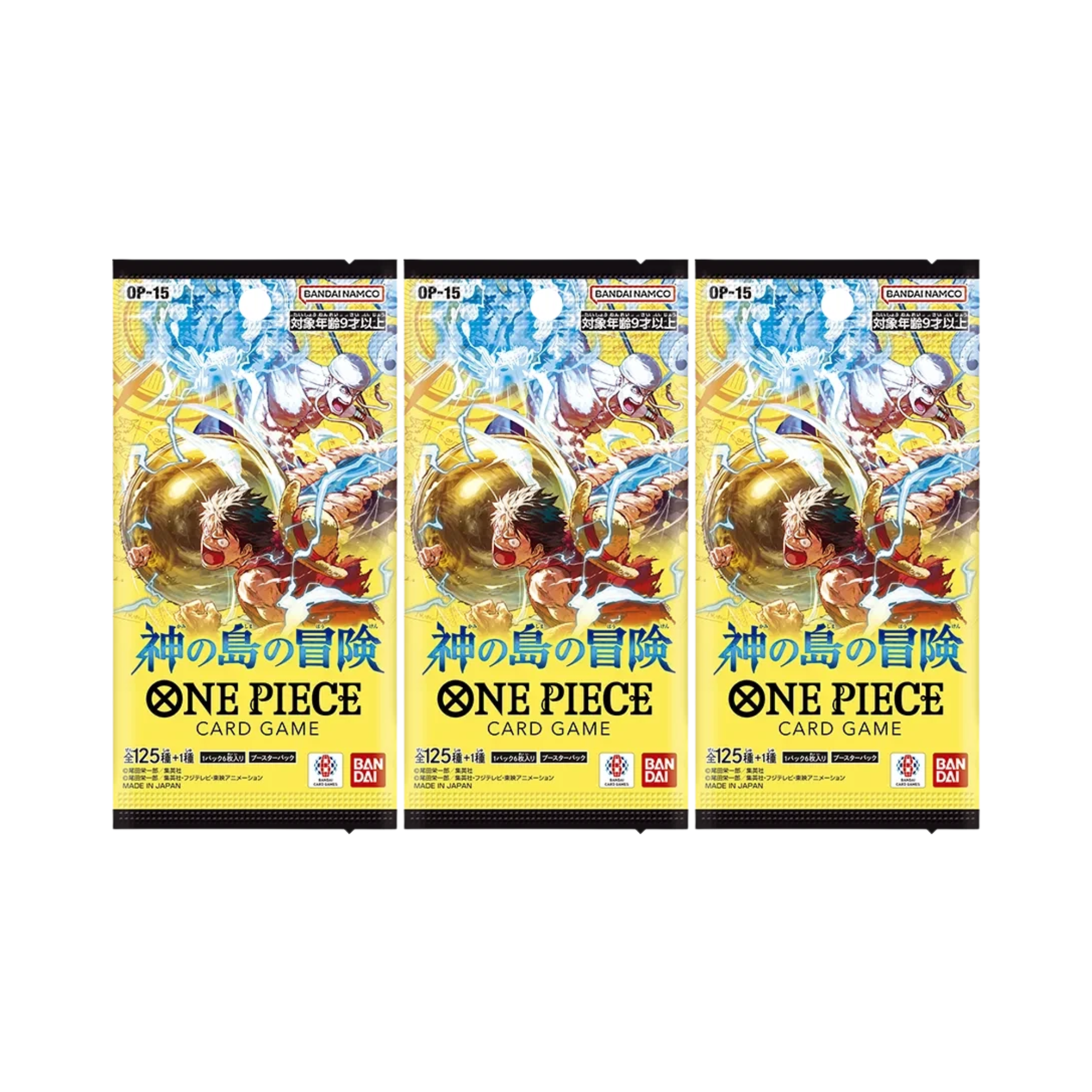 Japanese One Piece TCG: OP-15 Adventure on Kami's Island Booster Pack