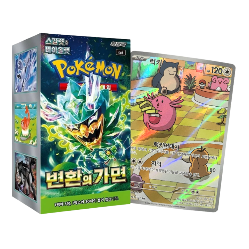 Korean Pokémon TCG: Scarlet & Violet Mask of Change Booster Pack