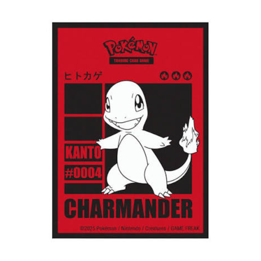 Ultra Pro Sleeves Pokemon Charmander