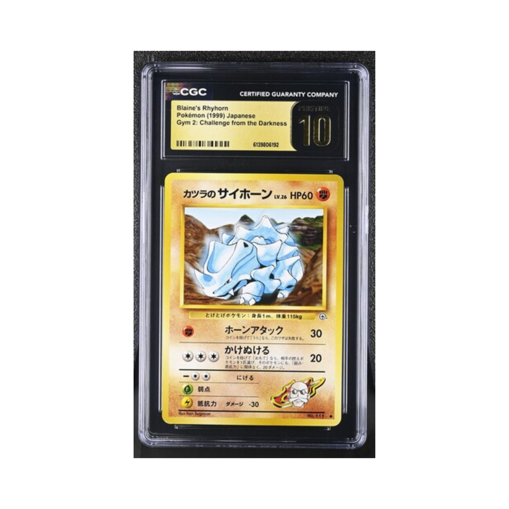 Blaine's Rhyhorn Pokémon 1999 Japanese Gym 2: Challenge from the Darkness CGC PRISTINE 10