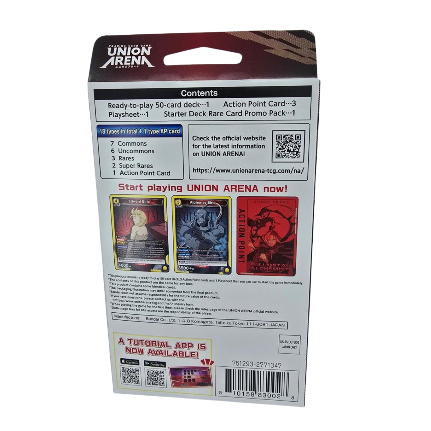 Union Arena: Fullmetal Alchemist Starter Deck