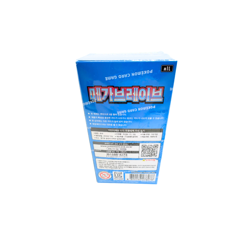 Korean Pokémon TCG: Mega Evolution Mega Brave Booster Pack