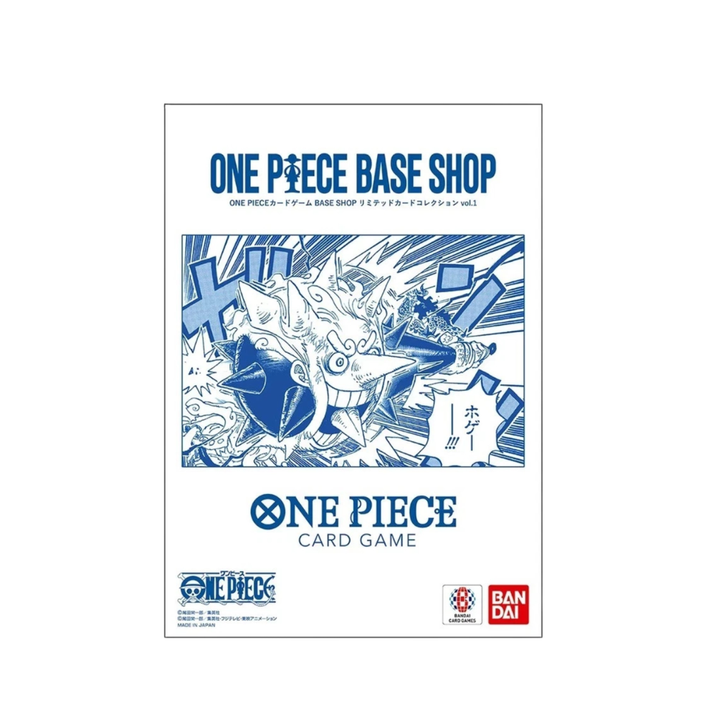 One Piece Base Shop Japanese Vol. 1 Limited Card Collection Card Game