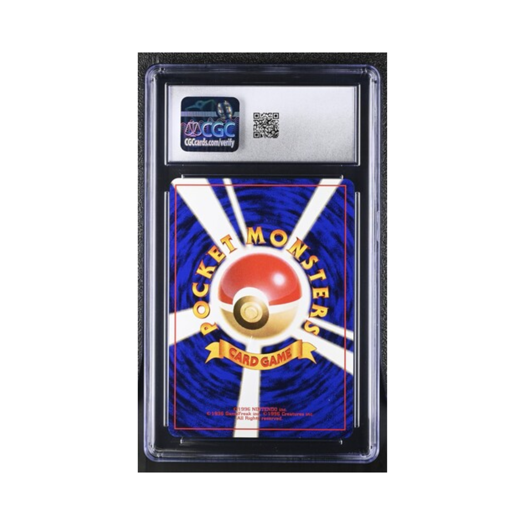 Giovanni's Last Resort Pokémon 1999 Japanese Gym 2: Challenge from the Darkness CGC 8.5