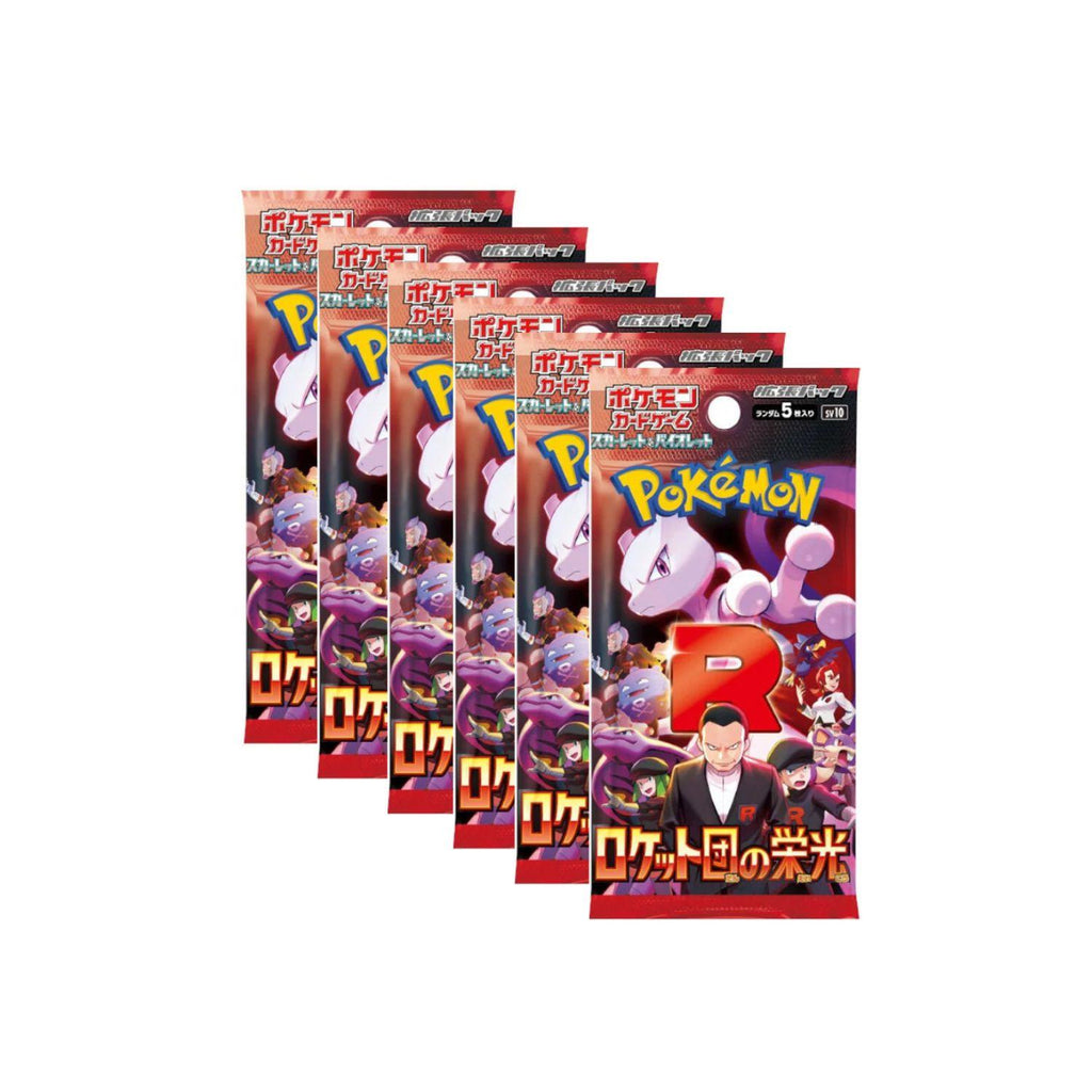 Japanese Pokémon TCG: Glory of Team Rocket Pack