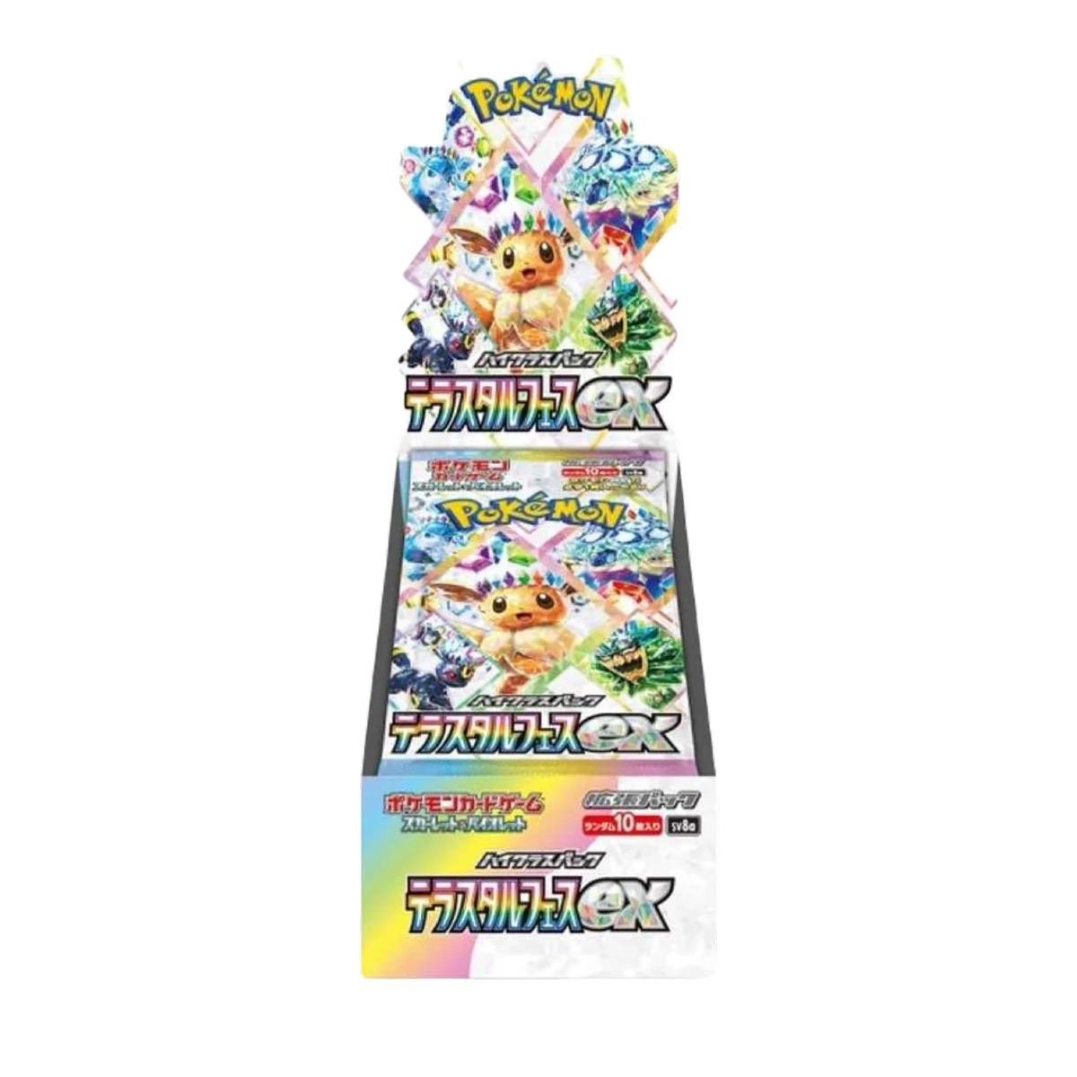 Japanese Pokémon TCG: Scarlet & Violet Terastal Festival Booster Pack