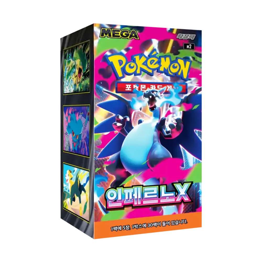 Korean Pokémon TCG: Mega Evolution Inferno X Booster Pack