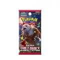 Korean Pokémon TCG: Scarlet & Violet Crimson Haze Booster Pack