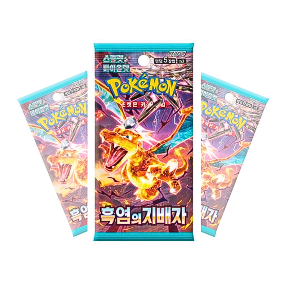 Korean Pokémon TCG: Scarlet & Violet Ruler of the Black Flame Booster Pack