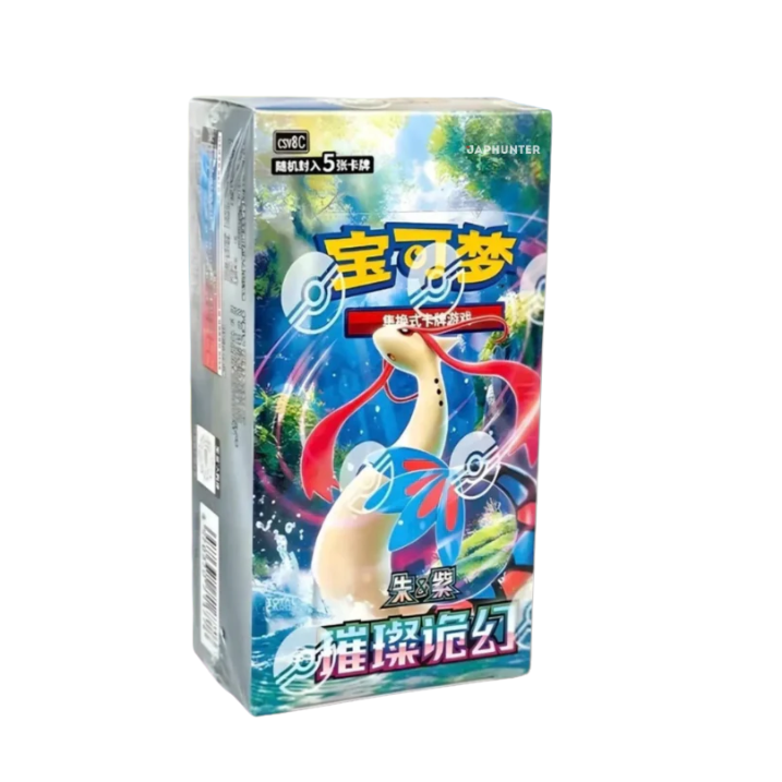 Chinese Pokémon TCG: Bright Fantasy CSV8C Slim Booster Pack