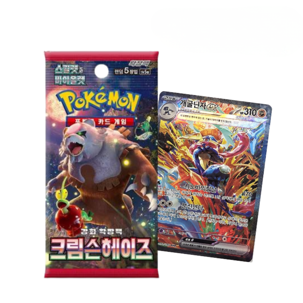 Korean Pokémon TCG: Scarlet & Violet Crimson Haze Booster Pack