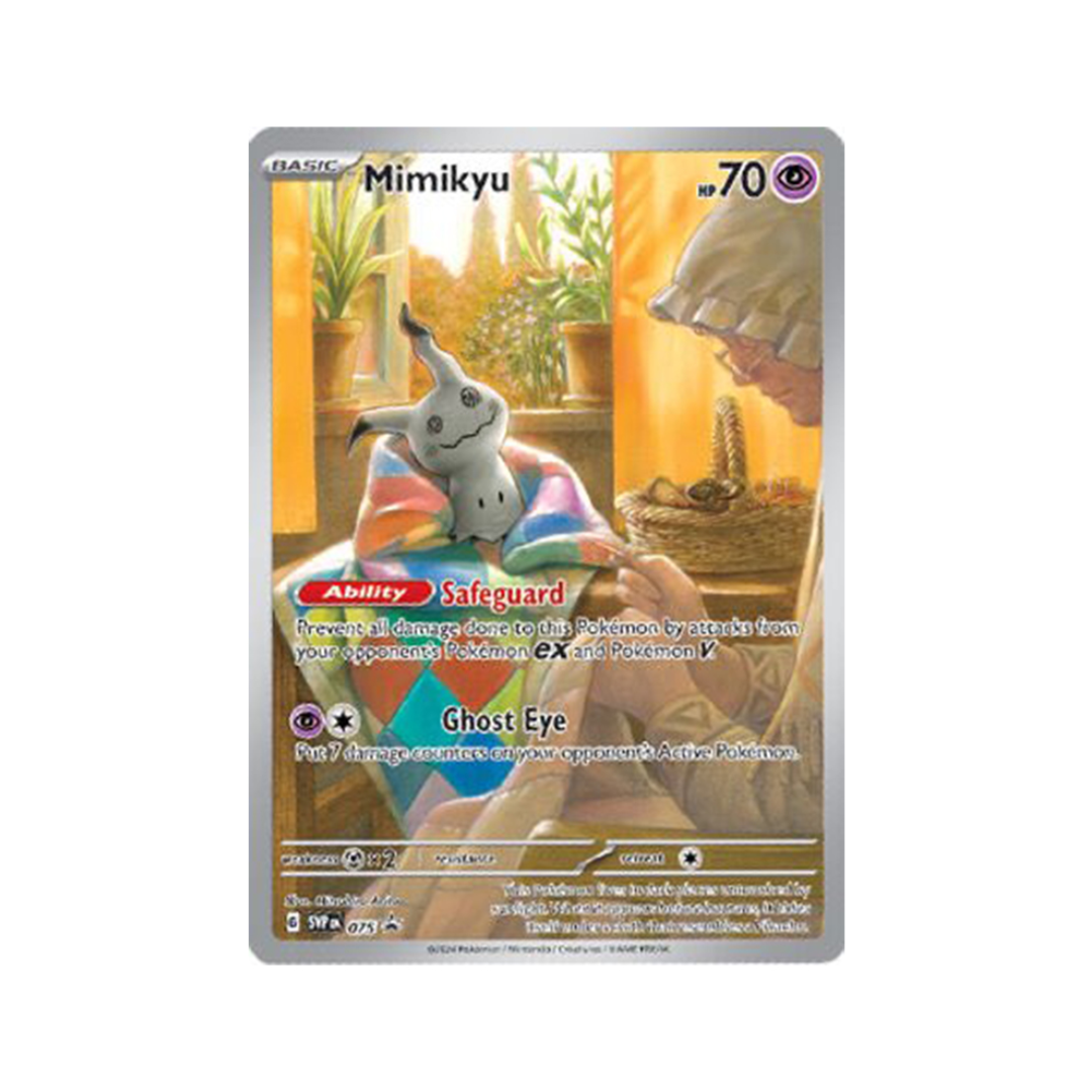 Pokémon TCG: Scarlet & Violet Paldean Fates Elite Trainer Box
