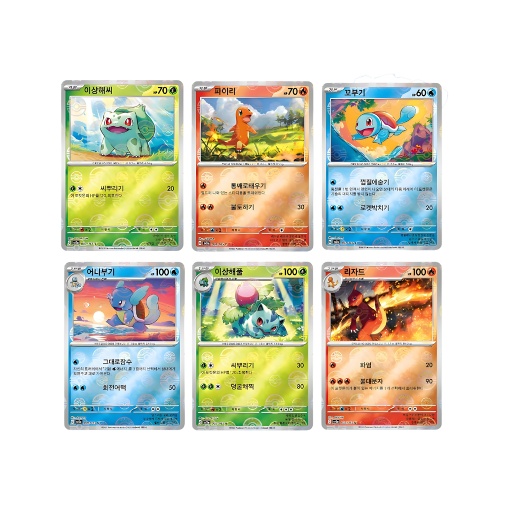 Korean Pokémon TCG: 151 Booster Pack