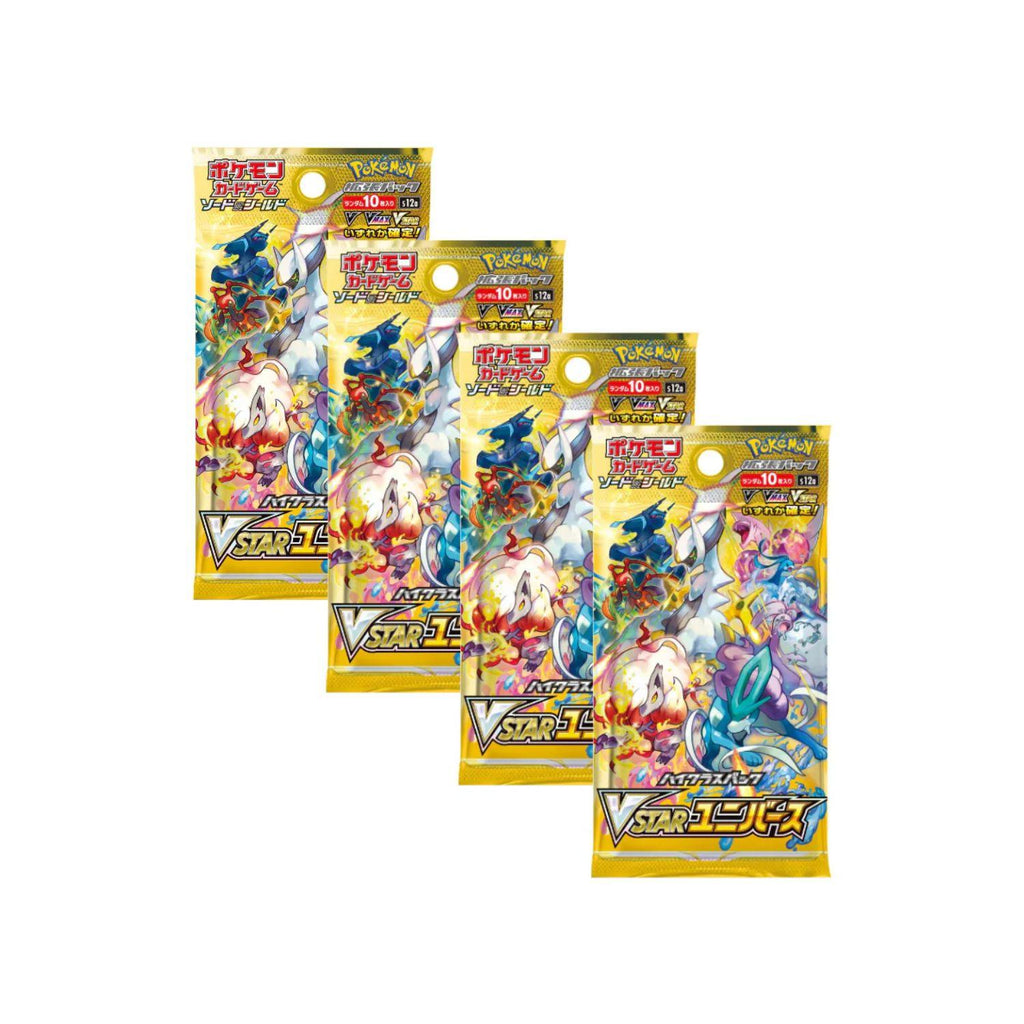 Japanese Pokémon TCG: VSTAR Universe Booster Pack