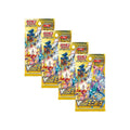 Japanese Pokémon TCG: VSTAR Universe Booster Pack