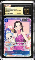 Boa Hancock One Piece 2024 Japanese Premium Booster: Best OP01-078 Super Rare CGC PRISTINE 10