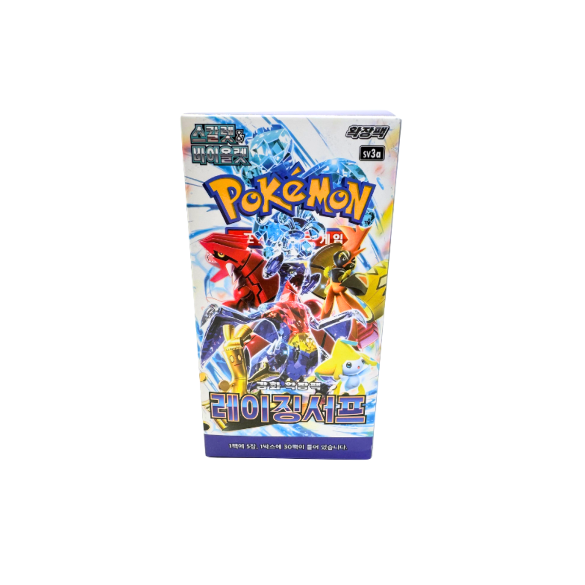 Korean Pokémon TCG: Scarlet & Violet Raging Surf Booster Pack