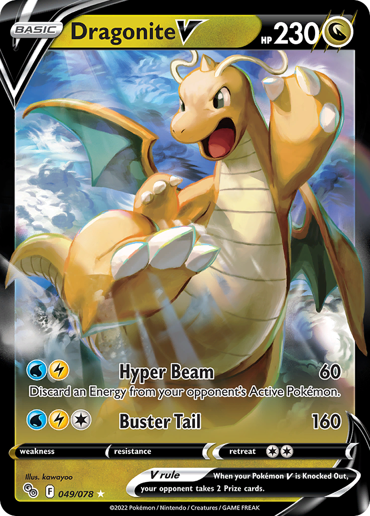 Dragonite V - Pokémon GO #49