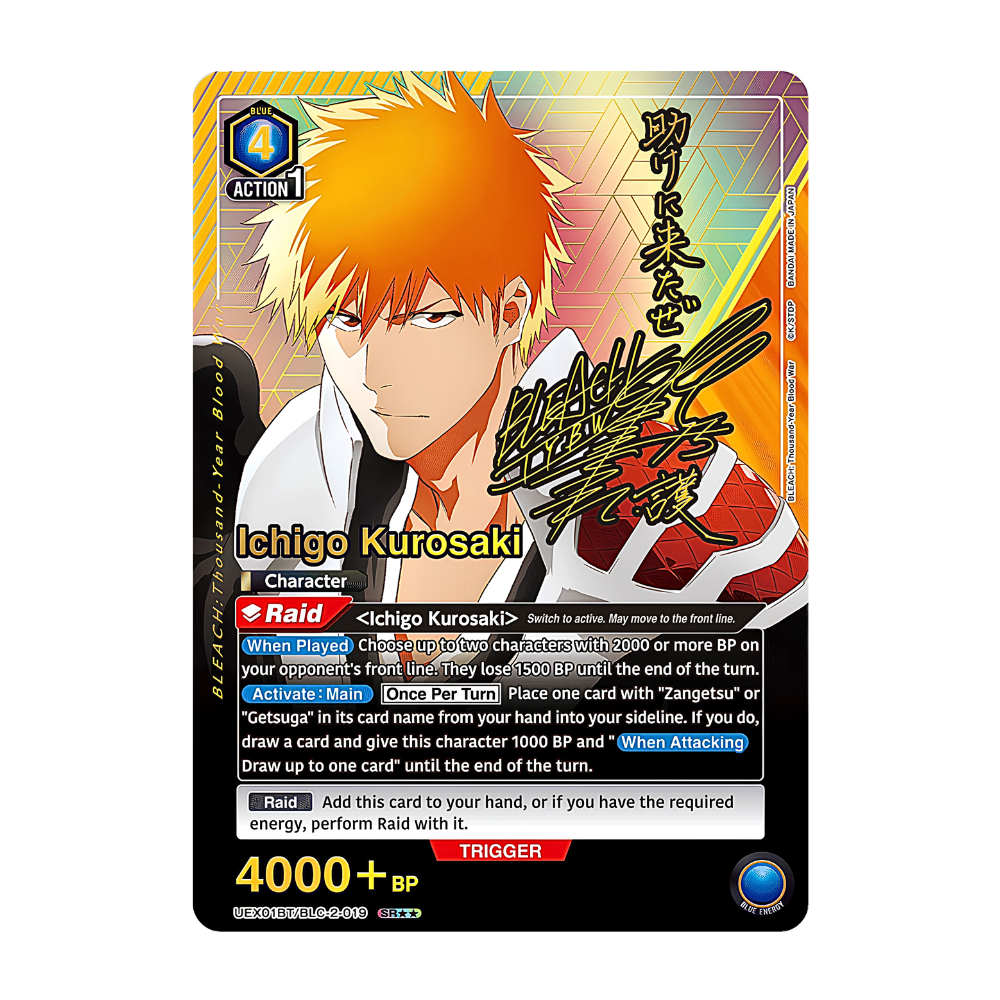 Union Arena TCG: BLEACH Thousand-Year Blood War Vol. 2 Booster Pack
