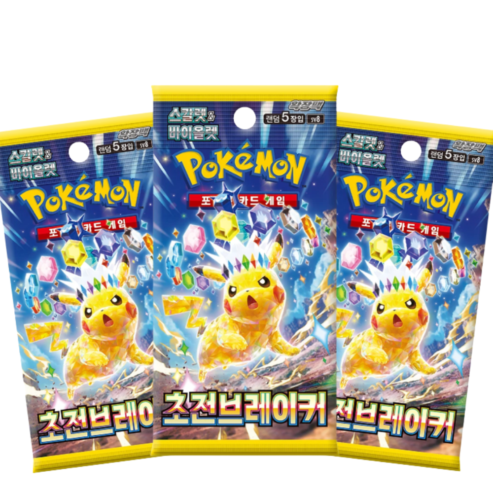 Korean Pokémon TCG: Supercharged Electric Breaker Booster Pack