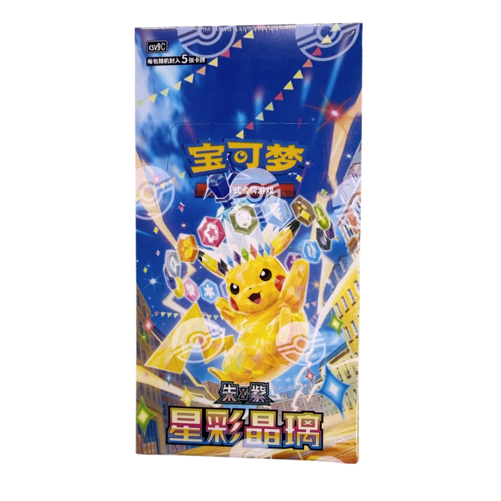 Chinese Pokémon TCG: Stellar Crystal CSV9C Slim Booster Pack