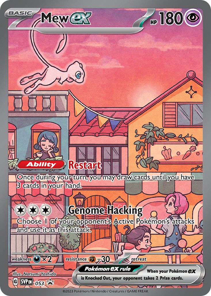 Mew ex - Scarlet & Violet Black Star Promos #53