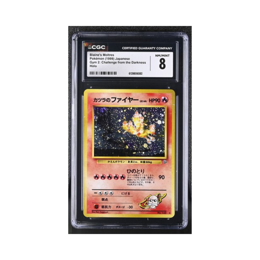 Blaine's Moltres Pokémon 1999 Japanese Gym 2: Challenge from the Darkness Holo CGC 8