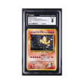 Blaine's Moltres Pokémon 1999 Japanese Gym 2: Challenge from the Darkness Holo CGC 8