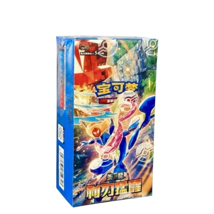 Chinese Pokémon TCG: Blade Awakened CSV7C Slim Booster Pack