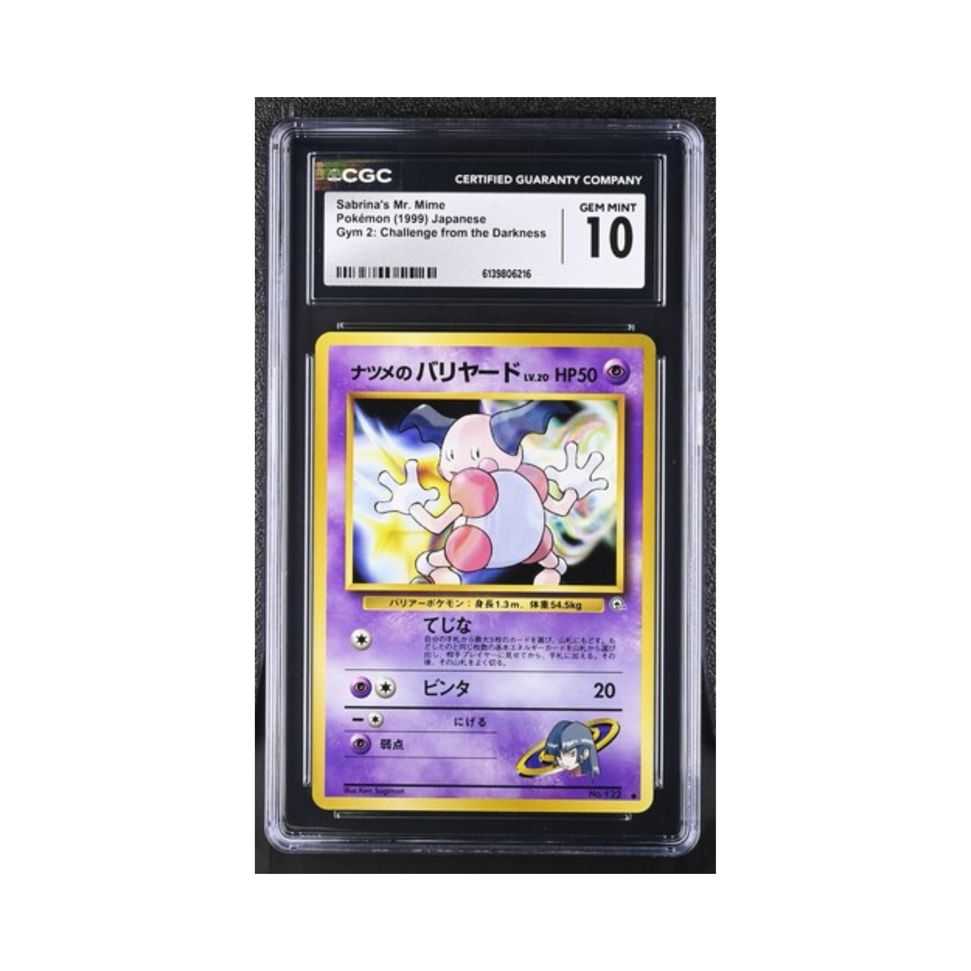 Sabrina's Mr. Mime Pokémon 1999 Japanese Gym 2: Challenge from the Darkness CGC GEM MINT 10