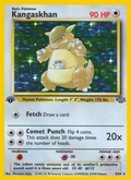 Kangaskhan - Jungle #5