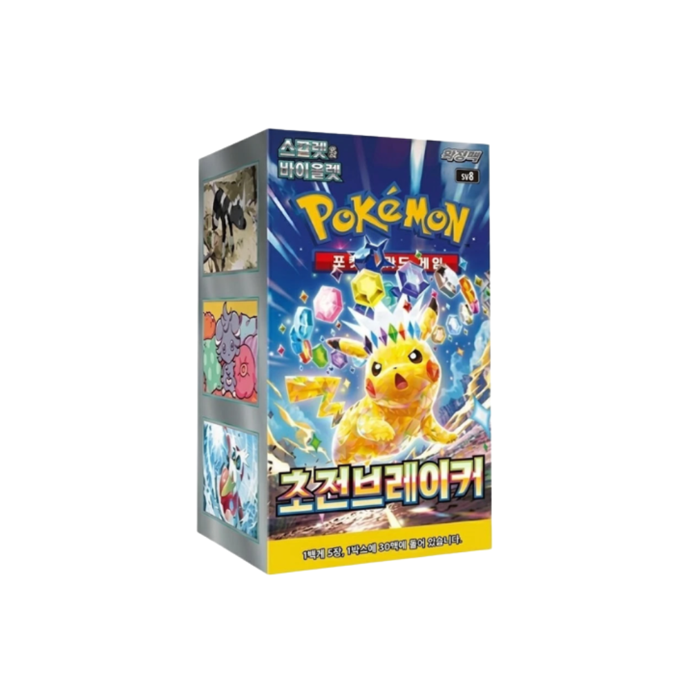 Korean Pokémon TCG: Supercharged Electric Breaker Booster Pack