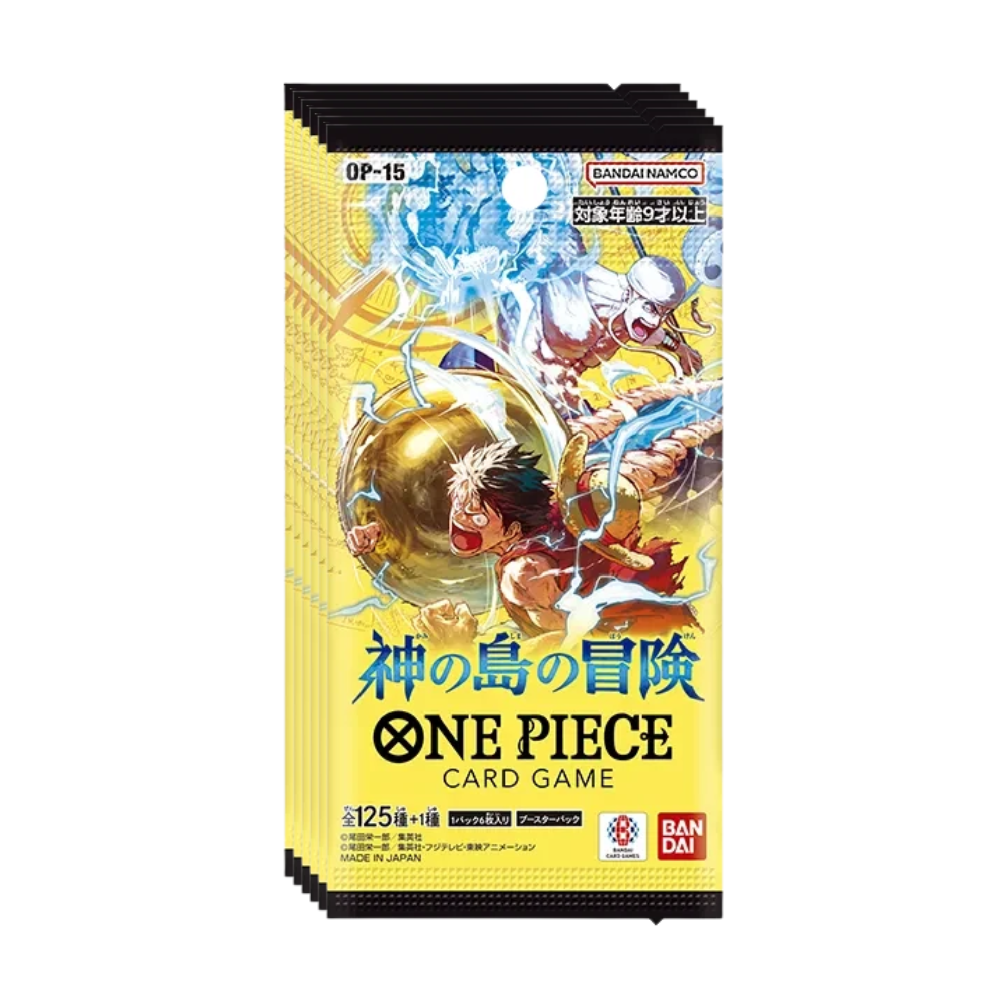 Japanese One Piece TCG: OP-15 Adventure on Kami's Island Booster Pack