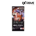 Japanese One Piece: OP16 The Time of Battle Booster Pack