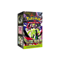 Korean Pokémon TCG: Mega Evolution Nihil Zero Booster Pack