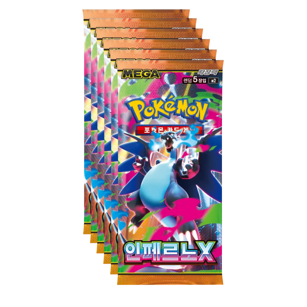 Korean Pokémon TCG: Mega Evolution Inferno X Booster Pack