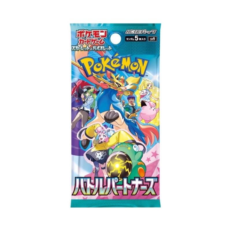 Japanese Pokémon TCG: Battle Partners Booster Pack