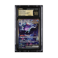 Walking Wake ex Pokémon 2024 English Temporal Forces 205/162 Special Illustration Rare CGC PRISTINE 10