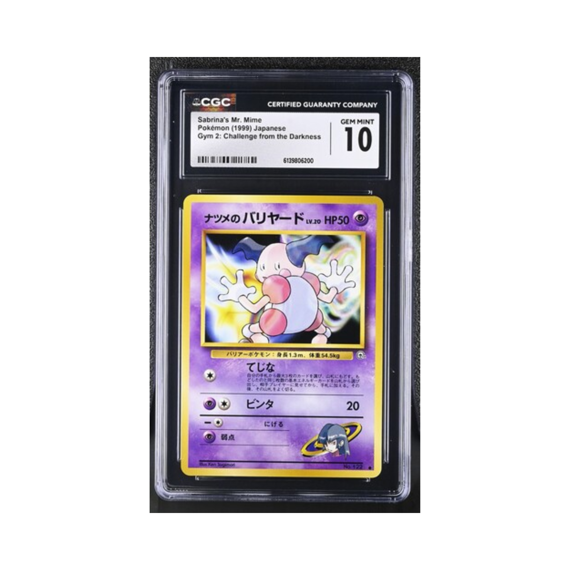 Sabrina's Mr. Mime Pokémon 1999 Japanese Gym 2: Challenge from the Darkness CGC GEM MINT 10
