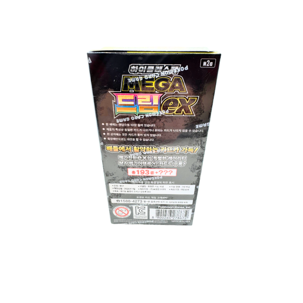 Korean Pokémon TCG: MEGA Dream ex Booster Pack