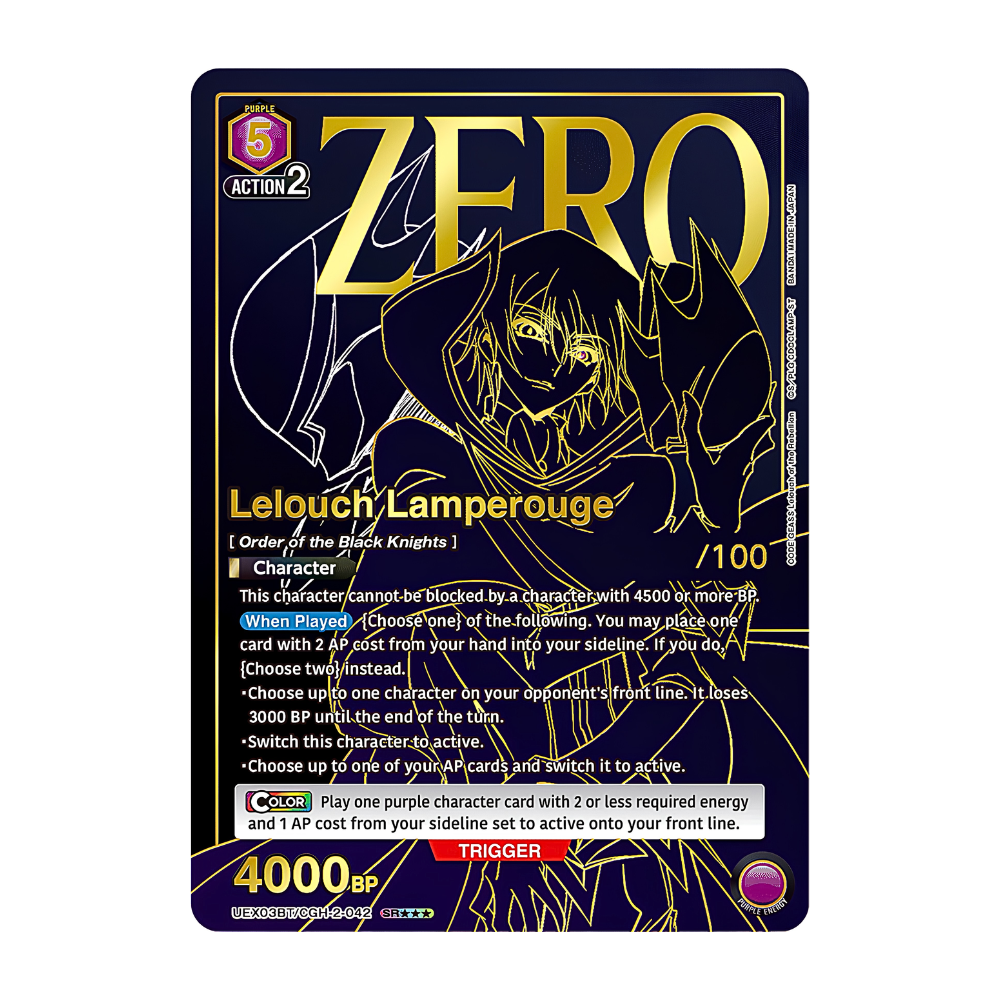 Union Arena TCG: Code Geass Lelouch of Rebellion Vol. 2 Booster Pack