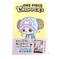 Japanese One Piece TCG: Chopper's Promo Magazine