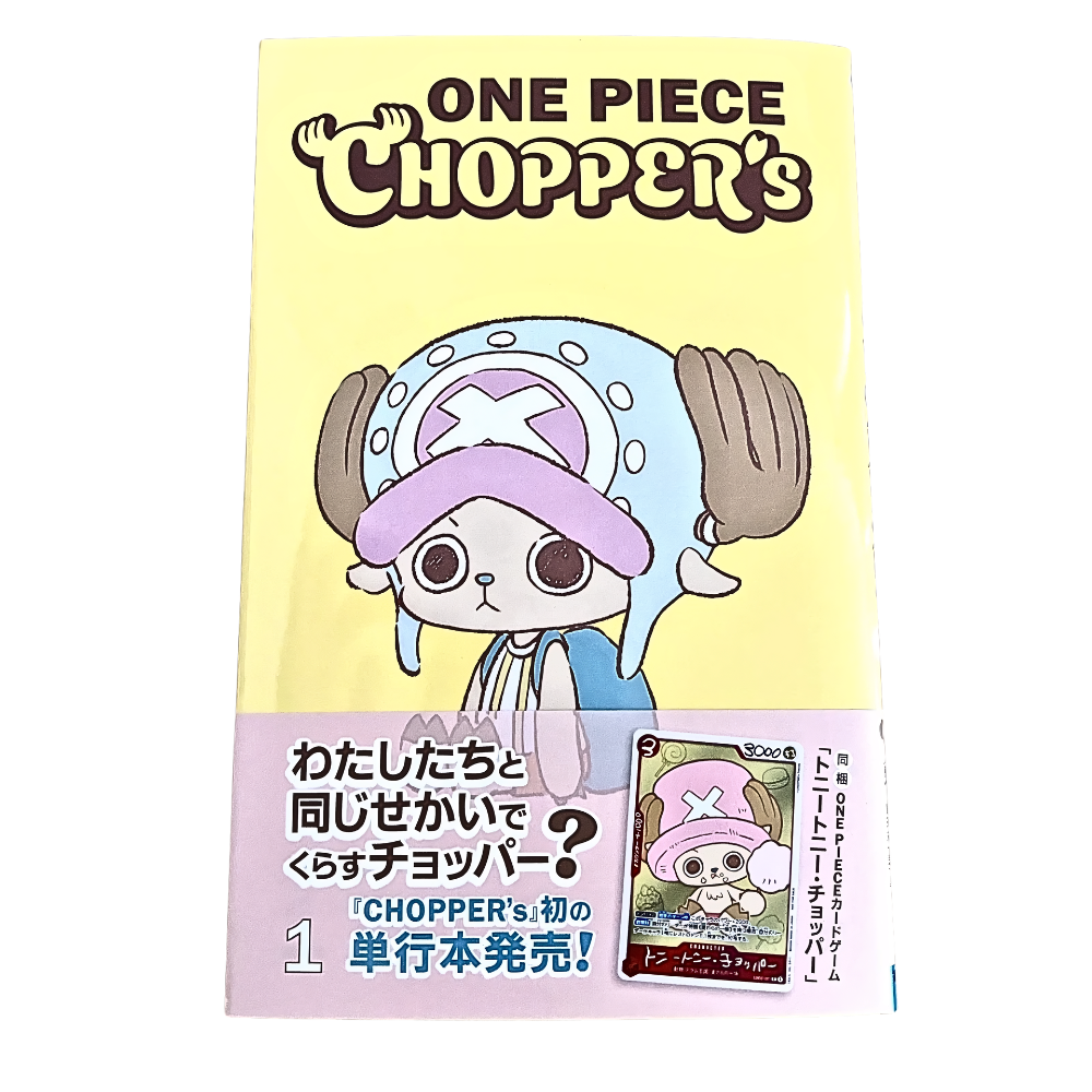 Japanese One Piece TCG: Chopper's Promo Magazine