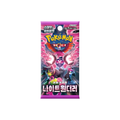 Korean Pokémon TCG: Scarlet & Violet Night Wanderer Booster Pack