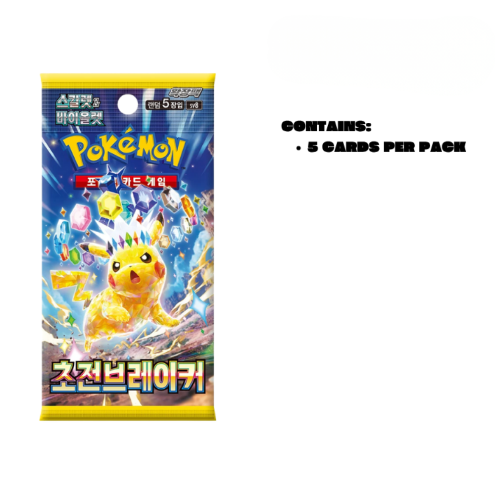 Korean Pokémon TCG: Supercharged Electric Breaker Booster Pack