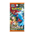 Korean Pokémon TCG: Scarlet & Violet Ancient Roar Booster Pack