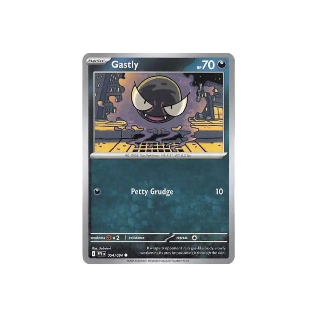 Pokémon TCG: Mega Evolution Ascended Heroes Tech Sticker Collection (Gastly)
