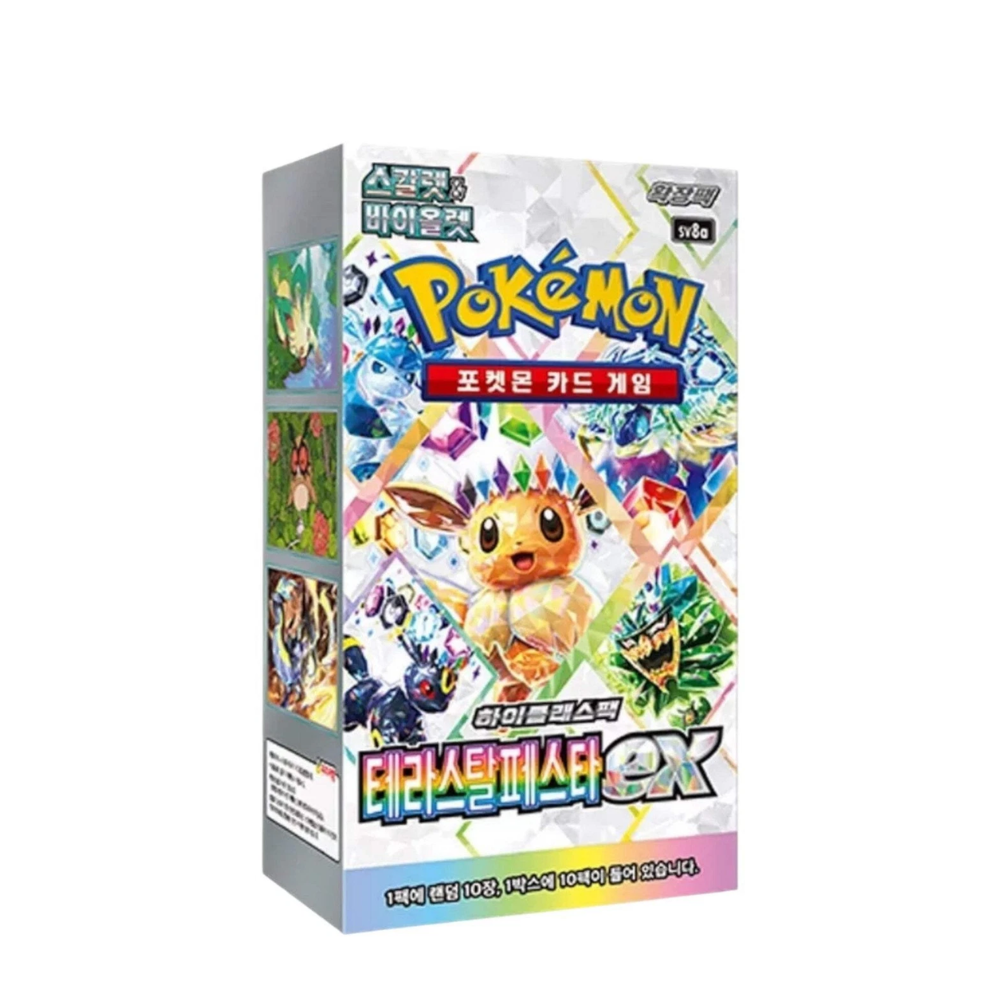 Korean Pokémon TCG: Scarlet & Violet Terastal Festival EX Booster Pack