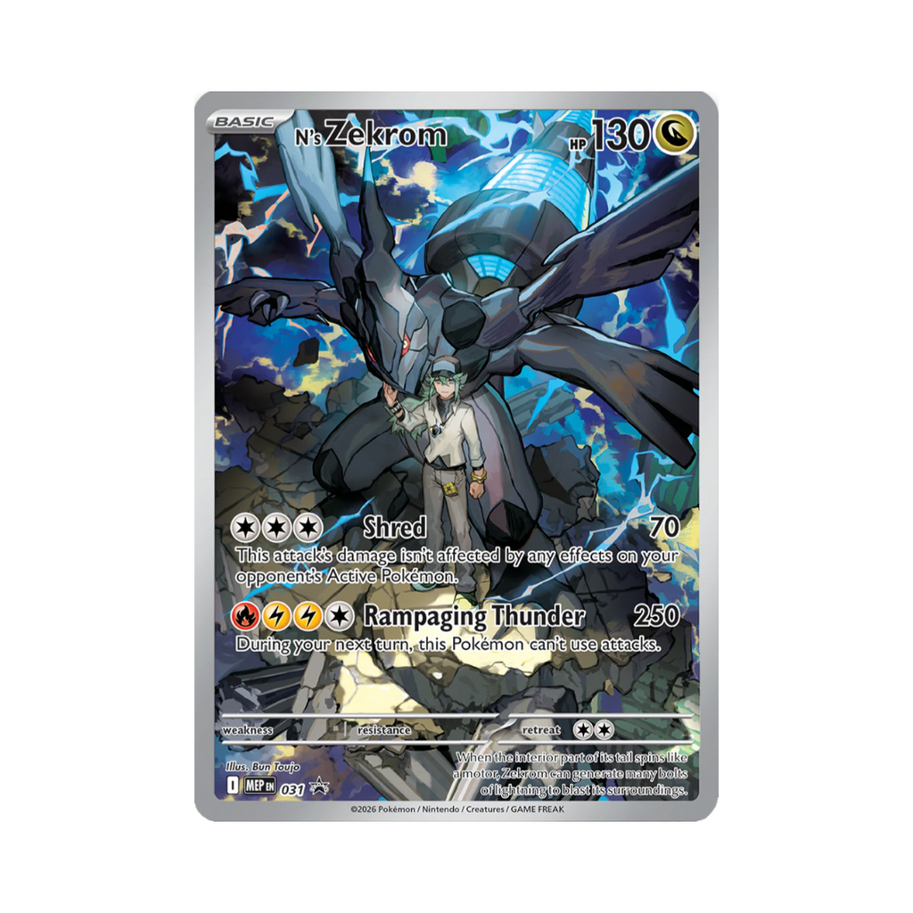 Pokémon TCG: Mega Evolution 2.5 - Ascended Heroes - Elite Trainer Box
