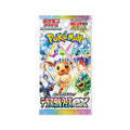 Japanese Pokémon TCG: Scarlet & Violet Terastal Festival Booster Pack